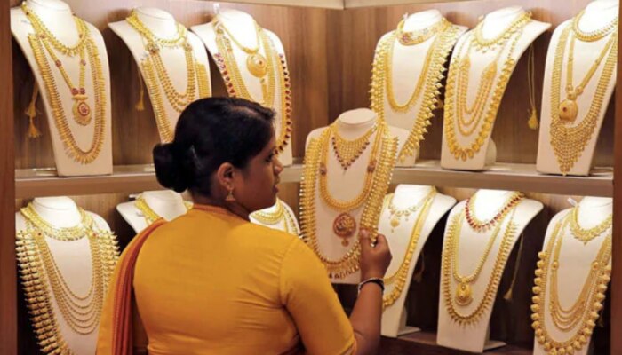  Gold Rate Big News : सोन्याबाबतचा सर्वात मोठा निर्णय, या तारखेनंतर होणार सर्वात मोठी घसरण?