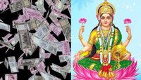 नवीन वर्षात देवी लक्ष्मीची कृपा ठेवण्यासाठी आज करा 'हे' काम