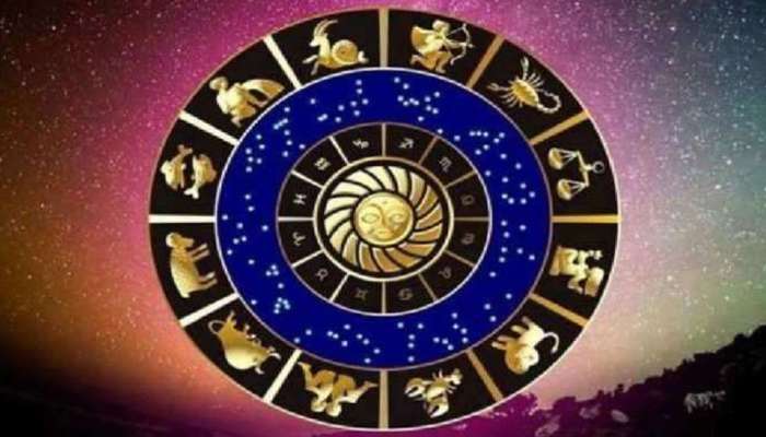 Horoscope 21 December 2021 : &#039;या&#039; राशींच्या व्यक्तीची होणार भरभराट, हनुमानाची विशेष कृपा 