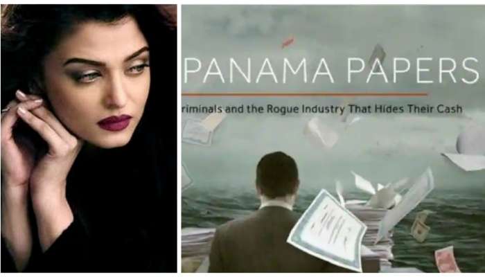  काय आहे Panama Papers प्रकरण? ज्यामुळं झाली ऐश्वर्याची ED चौकशी 