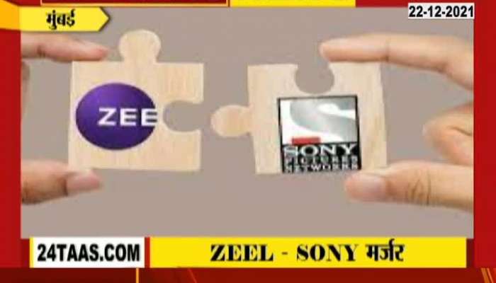 Board Give Permission To ZEEL And Sony For Merger