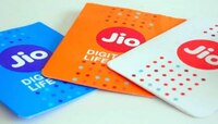 Jioचा सर्वात स्वस्त प्लॅन! कमी किमतीत मिळवा बंपर डेटा, अमर्यादित कॉल अन् बरंच काही