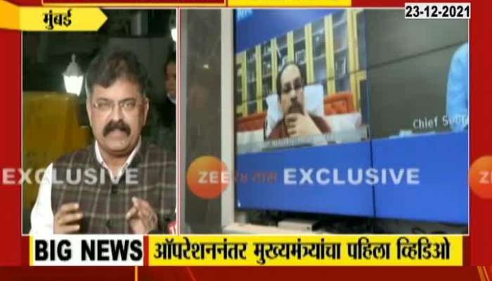 Mumbai Vidhan Sabha Jitendra Awhad On CM Uddhav Thackeray Health