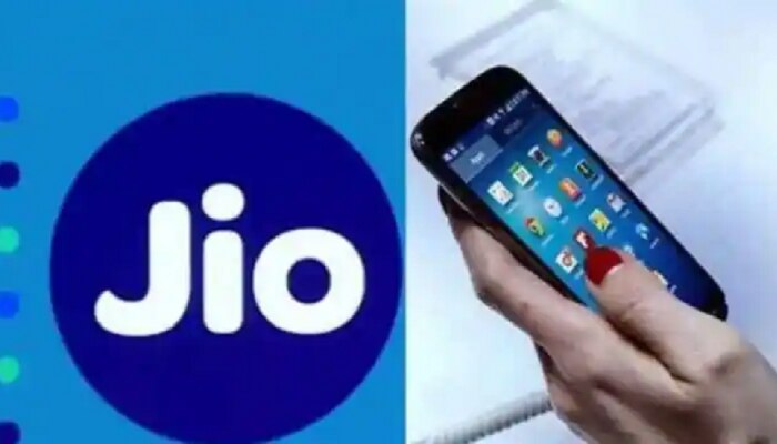 तुम्ही Jio सिम वापरता? मग कंपनीकडून मिळणारे टॉकटाइम, इंटरनेट आणि SMS बेनिफीट जाणून घ्या