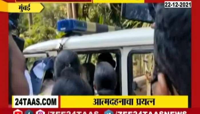 Mumbai Rajlakshmi Pillai attempted suicide in front of Vidhan Bhavan