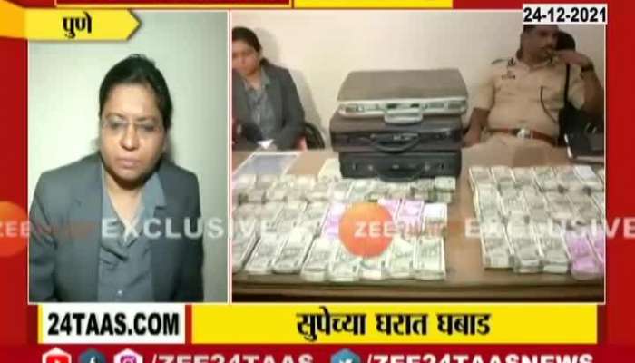 Pune 33 lakhs found at Tukaram Supes Home
