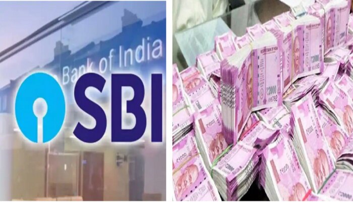 SBI या दिग्गज PSU बँकेत मिळू शकतो 41 टक्के छप्परफाड रिटर्न; ब्रोकरेज हाउसदेखील बुलिश