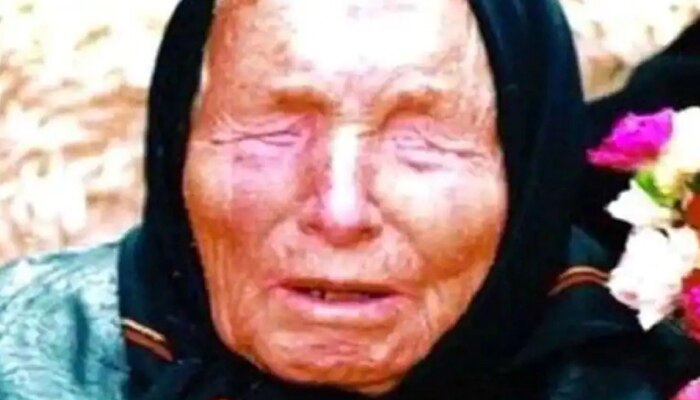 Baba Vanga 2022 Prediction: बाबा वेंगा यांची धक्कादायक भविष्यवाणी, पुढच्या वर्षी होणार विनाश