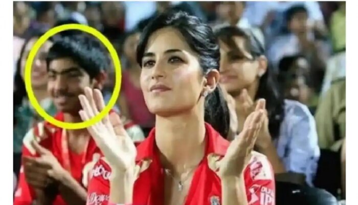   Katrina Kaif  च्या मागे बसलेला मुलगा आज आहे सर्वात लोकप्रिय खेळाडू