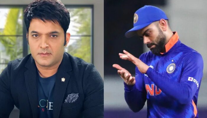 Virat Kohli ने कॅप्टन्सी सोडल्यानंतर Kapil Sharma चं मोठं वक्तव्य, व्हिडिओची एकच चर्चा