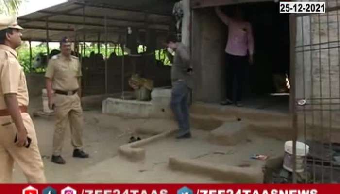 Aurangabad Police used trick to caught thieves 