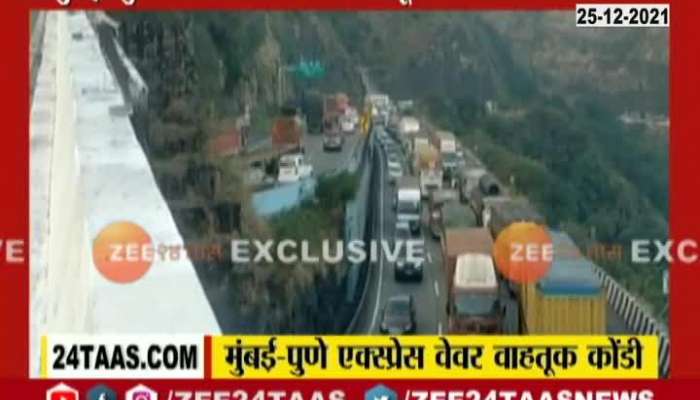 Mumbai Pune Expressway Boreghat Trafic Jam