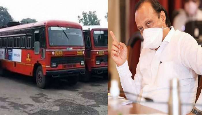 एसटीचे विलिनीकरण डोक्यातून काढून टाका, असे का म्हणाले अजित पवार