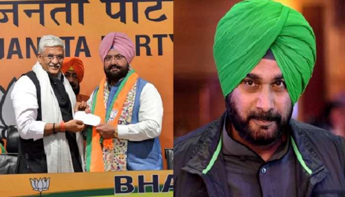 पंजाबमध्ये भाजपचा काँग्रेसला दे धक्का, सिद्धूंनी ज्यांचं केलं समर्थन त्यांनीच पक्षाला ठोकला रामराम