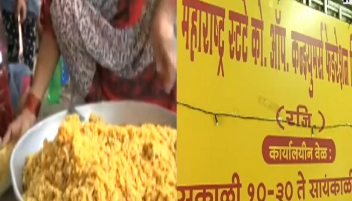 ऑपरेशन सुकडी चोर! कन्झूमर फोरमचा पूरक पोषण आहारात आणखी एक घोटाळा 