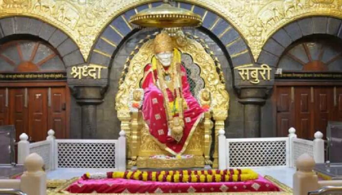 Shirdi Saibaba | 31 डिसेंबरला साईबाबांचं &#039;देऊळबंद&#039;, नक्की कारण काय? 