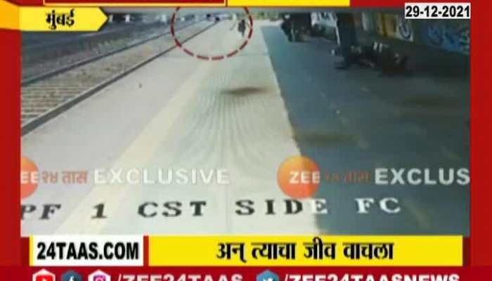 Mumbai Railway Police Save One From Suicide