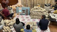 Piyush Jain Raid : का म्हटलं जातंय सगळ्यात मोठी Cash Raid 