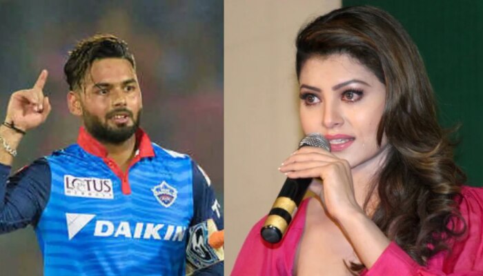 Rishabh Pant आणि Urvashi Rautela मध्ये मोठा वाद, थेट केलं ब्लॉक?