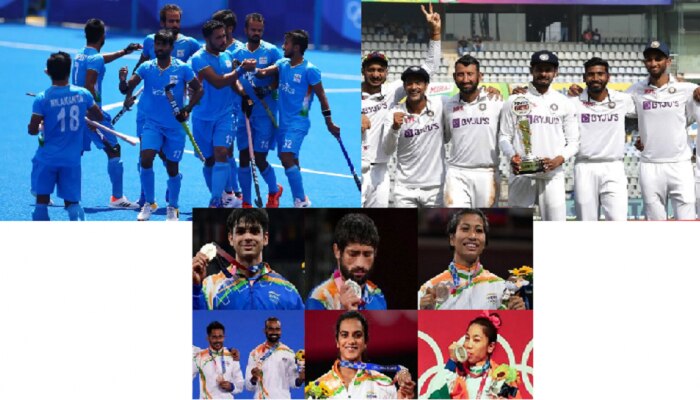 India Sports In 2021 : क्रिकेट ते हॉकीपर्यंत, टीम इंडियाची 2021 मध्ये अशी राहिली कामगिरी, पाहा 