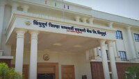 सिंधुदुर्ग जिल्हा बँकेवर राणे पॅनेलचे वर्चस्व, महाविकास आघाडीला दे धक्का
