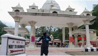 Vaishno Devi मंदिर चेंगराचेंगरीची उच्चस्तरीय चौकशी, 12 लाखांची मदत जाहीर