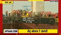 कधीपासून सुरू होणार शिवडी- न्हावा शेवा सागरी सेतू? पाहा काय म्हणाले एकनाथ शिंदे