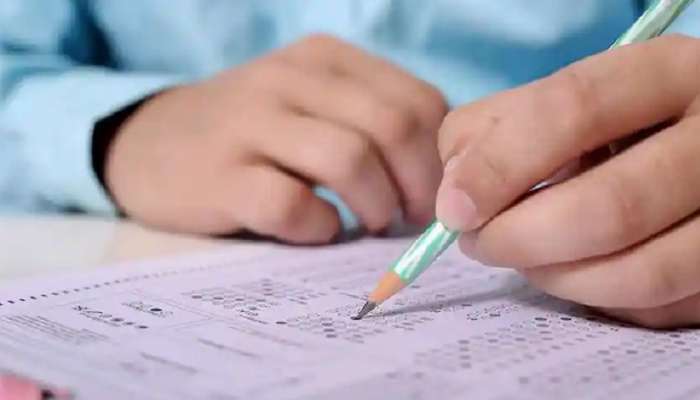 MPSC EXAM / पुन्हा एकदा MPSC च्या या तीन परीक्षा लांबणीवर 