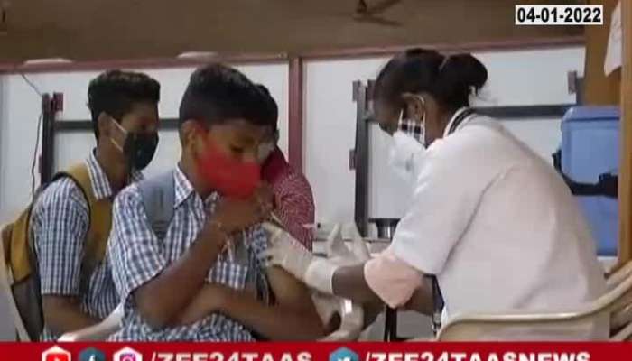 Mumbai Report On Viral Message Of Children Should Be Given Turmeric And Ghee Before Vaccination