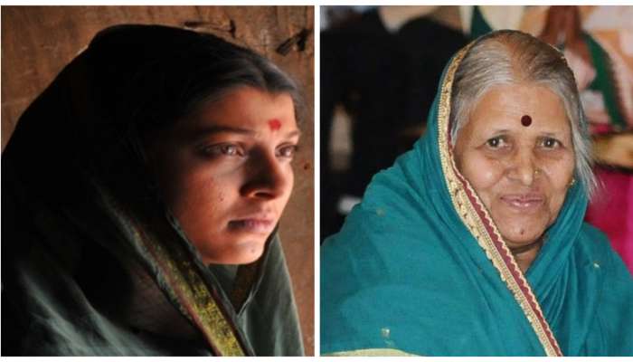 Sindhutai Sapkal : 'चिंधी'कडून सिंधुताई यांना भावनिक निरोप