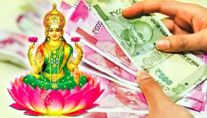 पुढचे १० दिवस अशुभ, मात्र 'या' शुभ गोष्टी बदलणार नशीब 