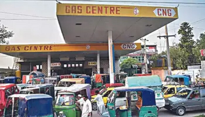 Pune CNG | पुणेकरांसाठी महत्वाची बातमी; आजपासून काही दिवस CNG चा तुटवडा