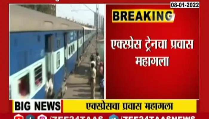 indian railway ticket get costly due to station development fee 