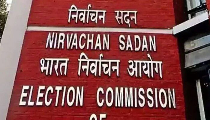 ECI | पाच राज्यात निवडणुकीची रणधुमाळी, थोड्याच वेळात वेळपत्रक येणार