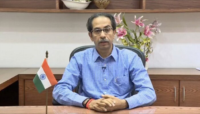 Uddhav Thackeray | मुख्यमंत्री उद्धव ठाकरे यांचं जनतेला आवाहन, पाहा काय म्हणाले? 