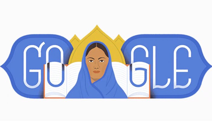 Google Doodle Fatima Sheikh Birthday | गूगल डूडलद्वारे देशातील पहिल्या मुस्लिम शिक्षिका फातिमा शेख यांचा सन्मान 
