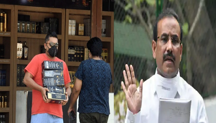 Rajesh Tope | 