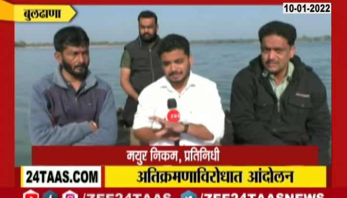 Buldhana Youth Untimatum To Remove Encroachment Around Lake Of Jal Samadhi