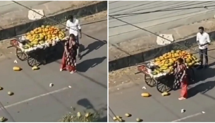 या निर्दयी महिलेनं फळवाल्याची फळं रस्त्यावर फेकली, व्हिडीओ व्हायरल होताच युजर्सकडून कारवाईची मागणी