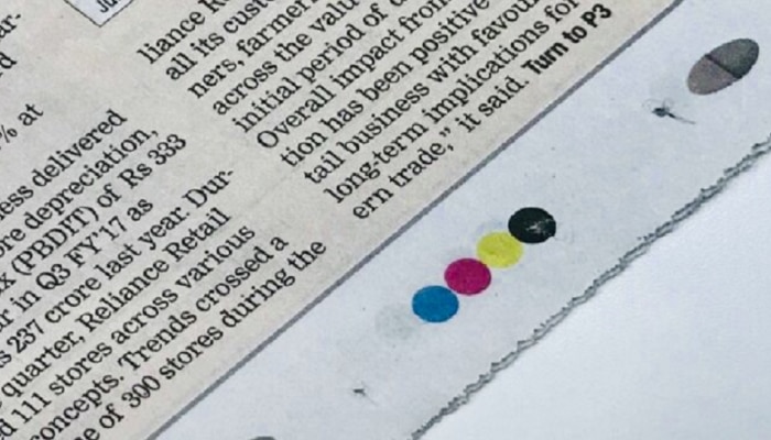 वर्तमानपत्राच्या पानांवर वेगवेगळ्या रंगांचे हे चार ठिपके का असतात? जाणून घ्या माहिती