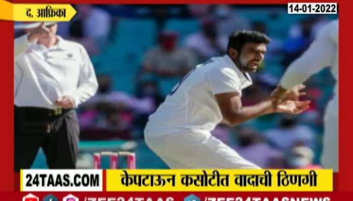 ind vs sa 3rd test team india captain virat kohli give reaction on stump mike