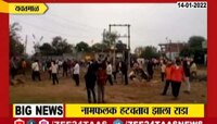 Video | राडा गावात; चर्चा राज्यात; कारण थक्क करणारं 