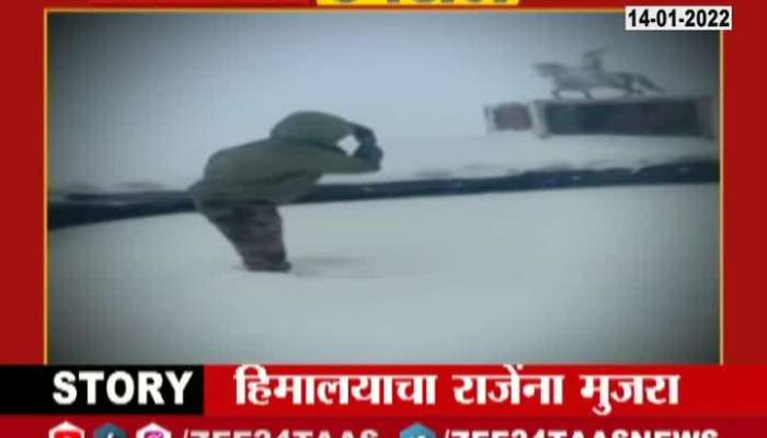 Jammu Kashmir Indian Army Video Viral