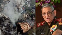 CDS जनरल बिपिन रावत यांच्या हेलिकॉप्टरला 'या' कारणामुळे अपघात,  IAF चा अहवाल