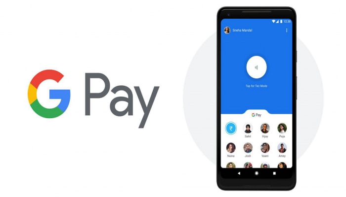 Google Pay वर असं मिळेल कॅशबॅक, फक्त पेमेंट करताना ही Trick वापरा