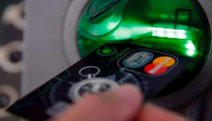 ATMमधून पैसे काढताना हिरव्या लाईटकडे लक्ष द्या, अन्यथा खाते रिकामे!