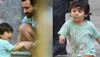 Taimur Ali Khan ला आईस्क्रिम मिळवण्यासाठी का करावा लागला इतका संघर्ष? Video Viral