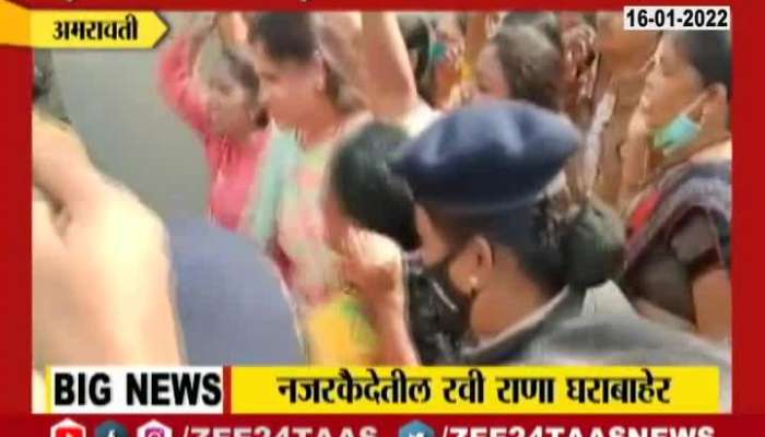  Amravati Situation Tense As MP Navneet Rana In Police Custody For Shivaji Maharaj Controversy.