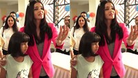Aishwarya Rai ने मुलीला सगळ्यांसमोर स्टेजवर नेलं, आणि पुढे जे घडलं ते कॅमेरात कैद 