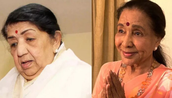  Lata Mangeshkar Health Update : दीदी लवकर बऱ्या होऊ दे मंगेशकर कुटुंबाचं देवाला गाऱ्हाणं